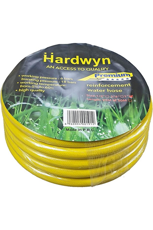 Garden Hose Yellow 3 Layer (50, 1/2")