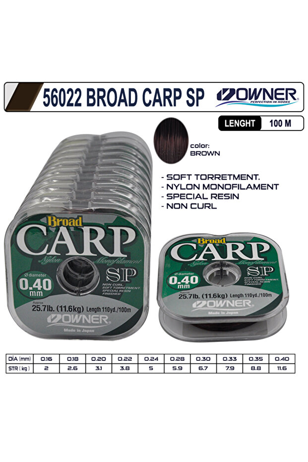 56022 mm Broad Carp Sp 100m Brown Fishing Line
