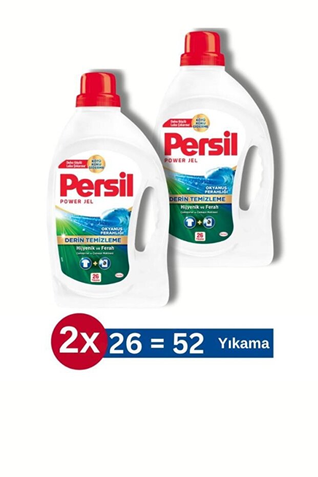Jel Okyanus Ferahlığı  Sıvı Çamaşır Deterjanı 26 Yıkama 1690 ml 2'li Set - 1