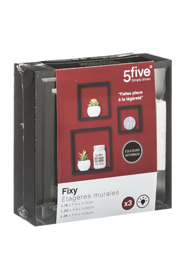 مجموعة رفوف حائط مكعبة عائمة من 3 قطع - 2