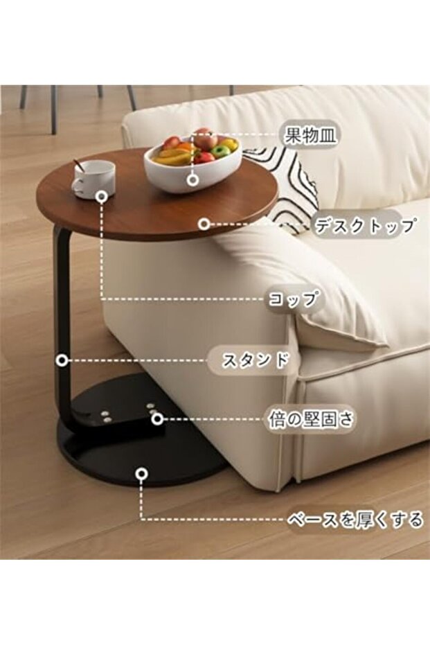 End Table, Coffee Table, Round Side Table, Sofa Side Table Snack Coffee Table, Portable Easy to Asse - 6