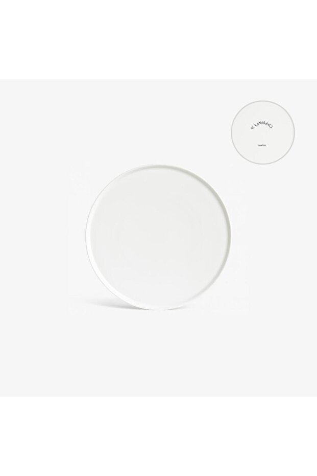 Sufi Sade 6'lı Tatlı Tabağı 20cm - 1