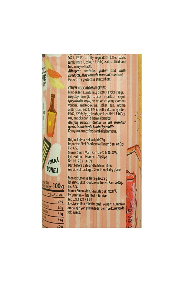 Yengeçli Cips 75 gr - 3