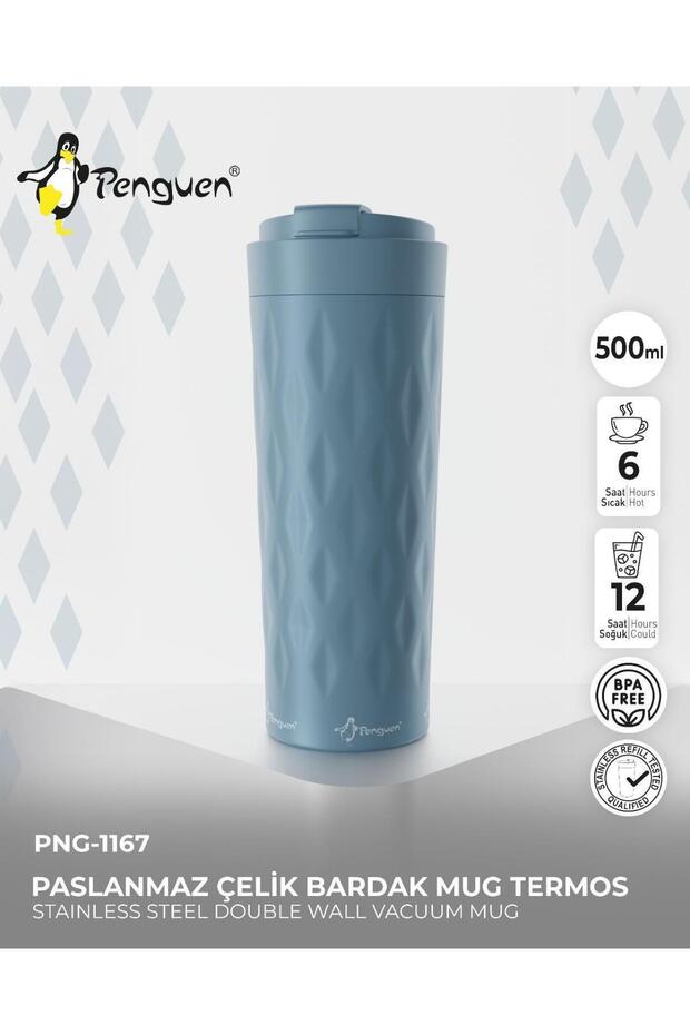 Png-1167 500ml Flip Lid Patterned Steel Mug | 6 Hours Hot 12 Hours Cold | Leak Proof & Bpa Free