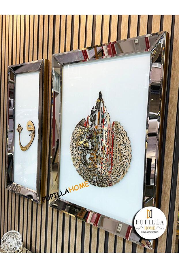 ELİF VAV AYETEL KÜRSÜ ÜÇLÜ AYNALI TABLO SET - 2