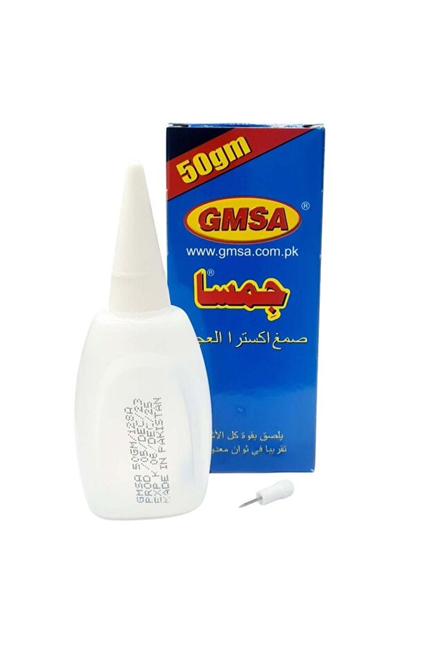 صمغ اكسترا العجيب