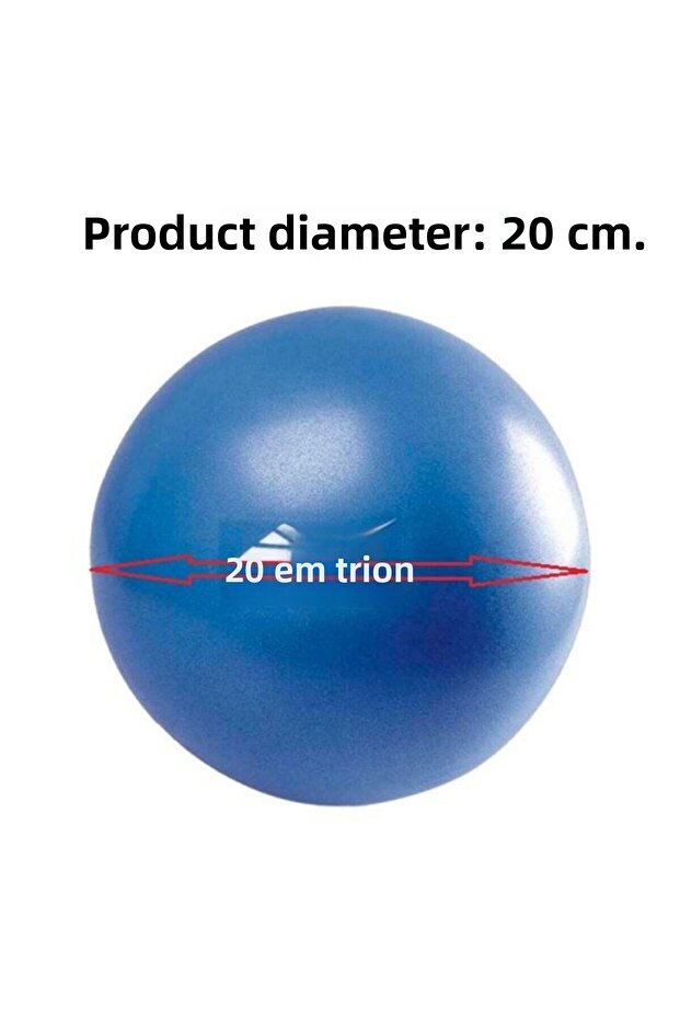كرة ايروبيك 20 سم - 2