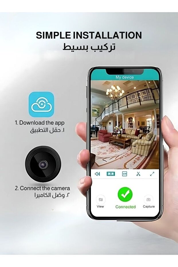 WiFi Mini Camera 1080P Remote Monitor Home Security, Infrared Wireless Smart Tracking Camera with Ni - 4