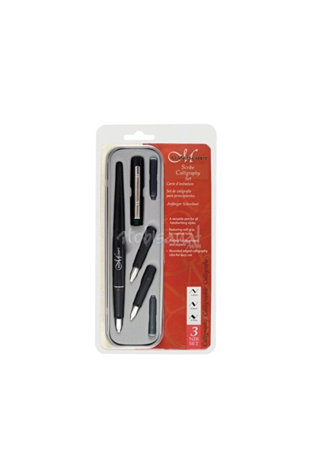 مجموعة كاليجرافي الكلاسيكية MC4300 - 1