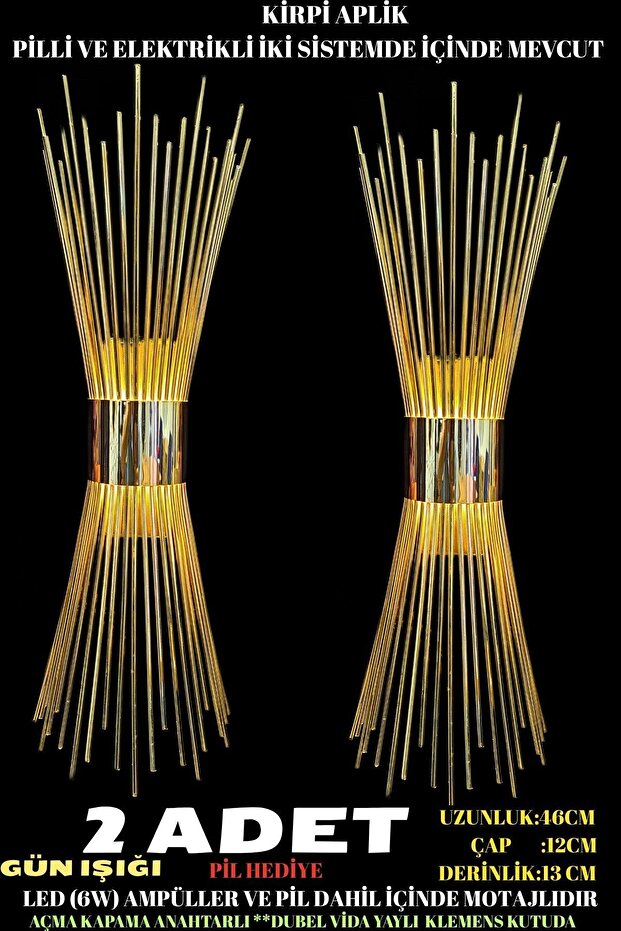 2 Adet-pilli Aplik Kirpi Gold Duvar Aplik, Led Ampullü Duvar Aplik, Tekli Duvar Lamba - 1