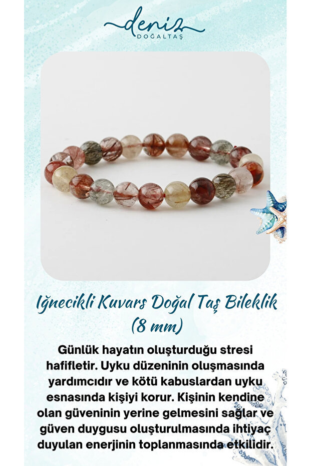 Certified Acanthocleis Quartz Natural Stone Bracelet, Acanthocleis Quartz Natural Stone Bracelet (8mm) B1080