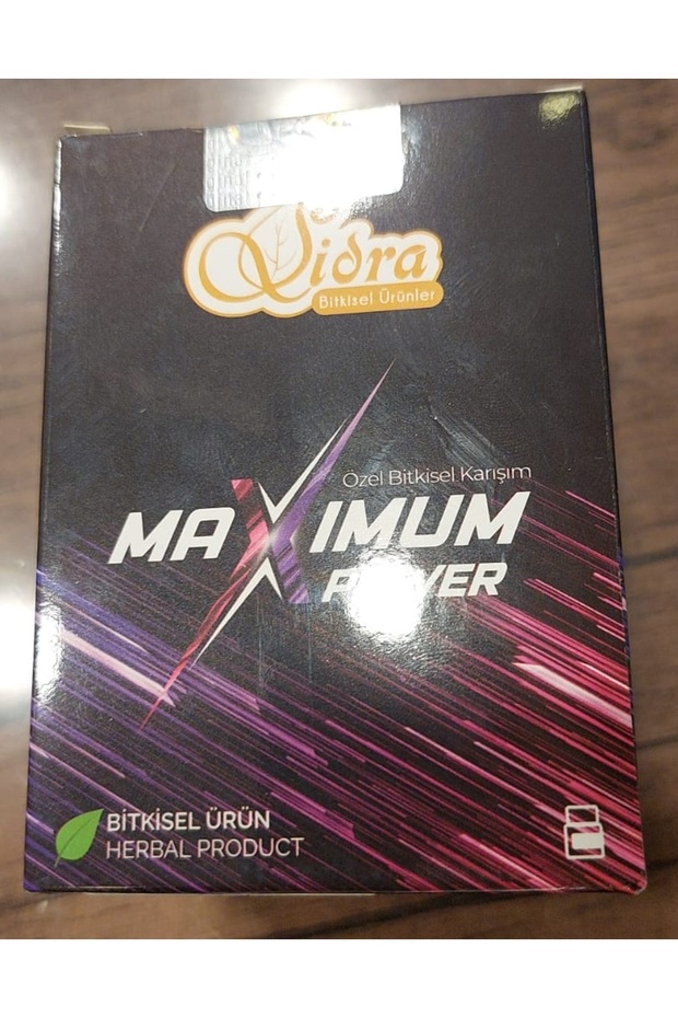 Ballı Bitkisel Macun Sidra Maximum 240 Gr - 2