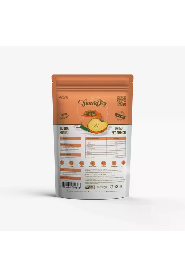 تمر مجفف - 1000 جرام - 6