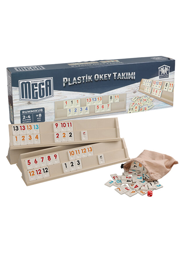 طقم أوكي بلاستيك ميجا - بتفاصيل حجرية - 2