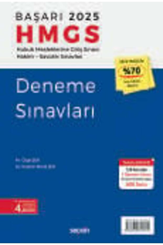 Başarı - HMGS Deneme Sınavları Hukuk Mesleklerine Giriş Sınavı Hakim - Savcılık Sınavları 10. Baskı - 3
