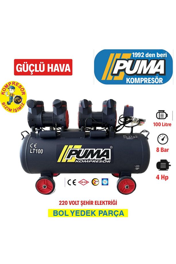 100 Lt Yüksek Verimli, Yüksek Hızlı Hava Kompresörü (YAĞSIZ 4 HP) - 1
