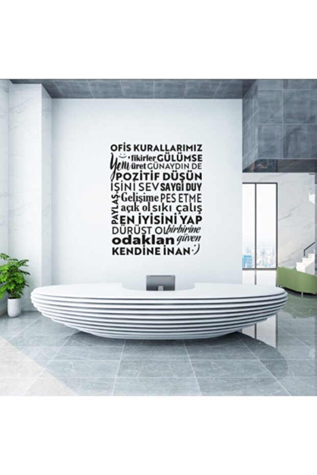 Ofis Kuralları Duvar Sticker - 1