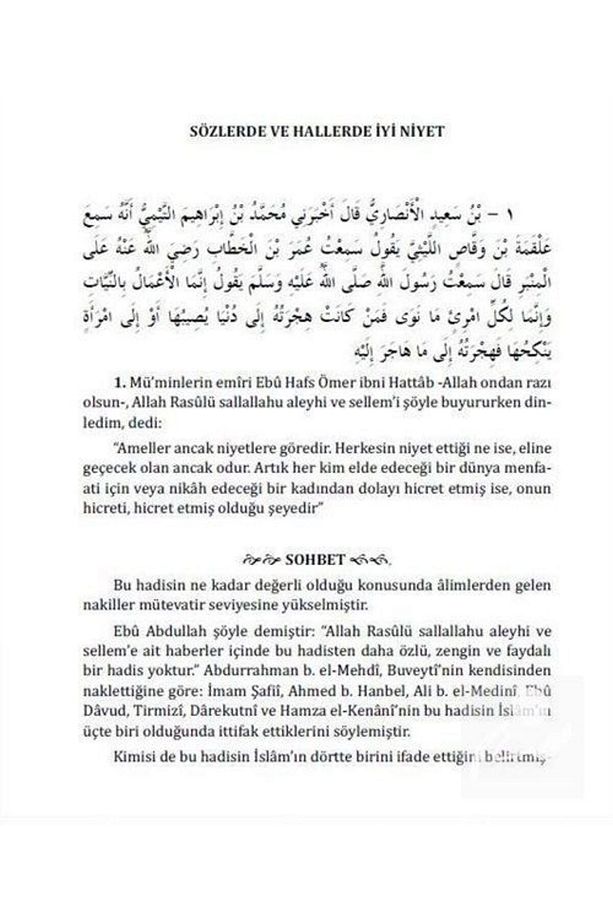 Sahihi Buhari'den Sohbetler Ve Nasihatler - 3