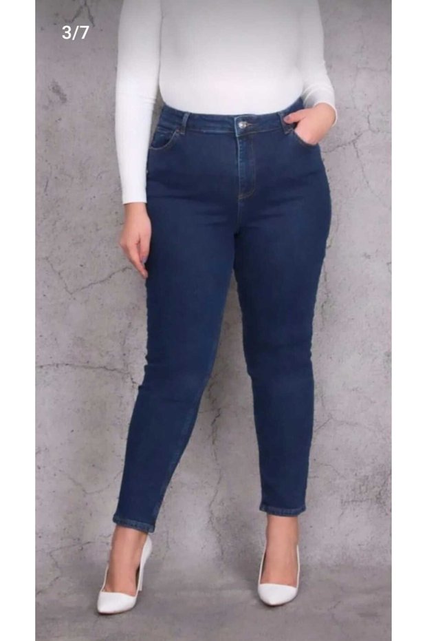 Navy Blue High Waist Lycra Plus Size Jean Trousers