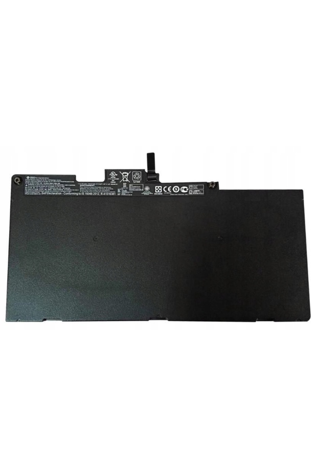 Baterie HP T7B32AA