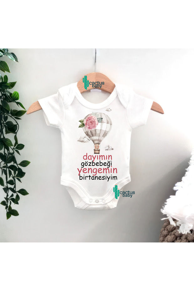 Aunt - Sister - Uncle - Dayi - Mother - Mother - Father - Grandfather - Grandmother - Baby Body Suit with Written Options