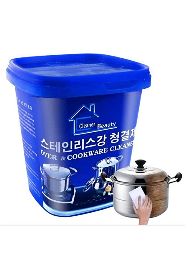 Powerful Stainless Steel Cookware Cleaning Paste Household Kitchen Cleaner Washing Pot Bottom Scale