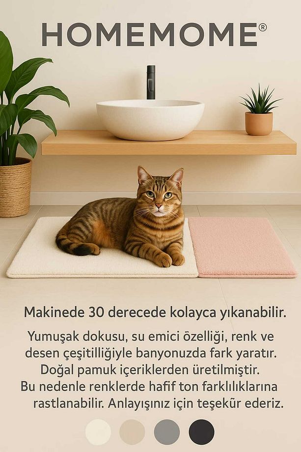 Pamuklu Ayak Paspası 40*60 Bej - 3