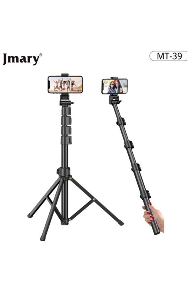 MT-39 Shooting Tripod (Aluminum+Iron+ABS)