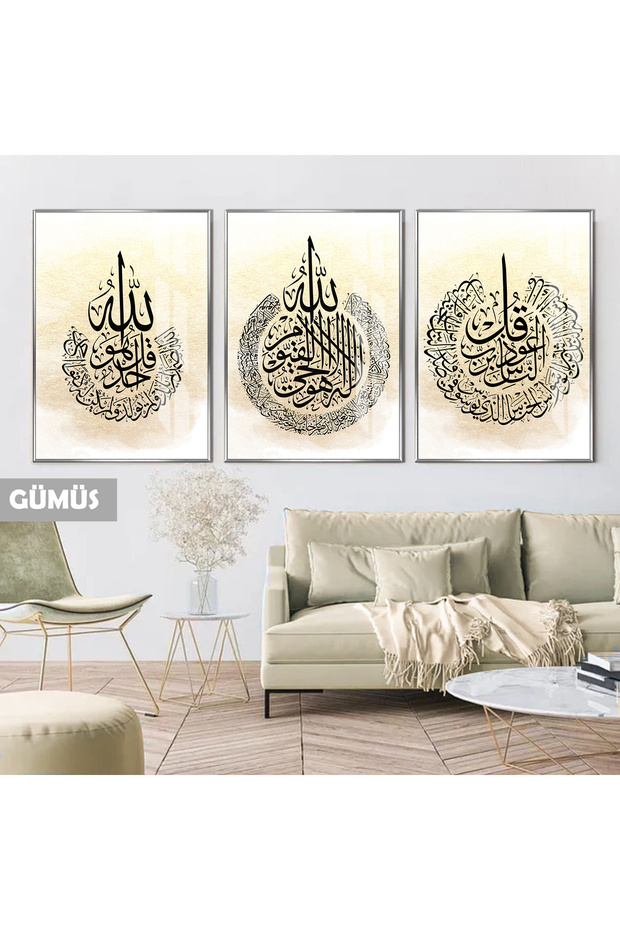Amazing | Islamic Set Nas-İhlas-Ayetel Course Combination | Framed Glass Table 3 Pieces Vertical