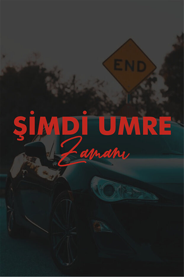 20 X 7 cm Now Umrah Time Auto Car Engine Windshield Sticker