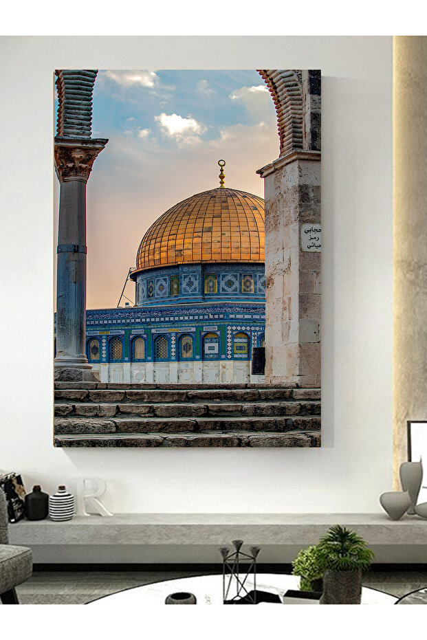 MESCİDİ AKSA BASKILI TABLO - 1