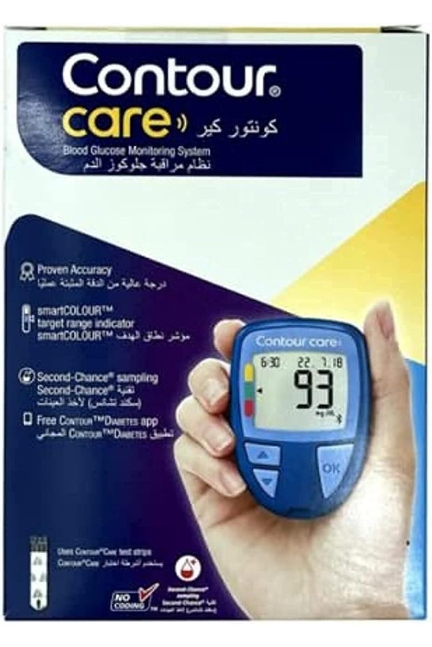 Ascensia Contour Care Blood Glucose Monitoring System