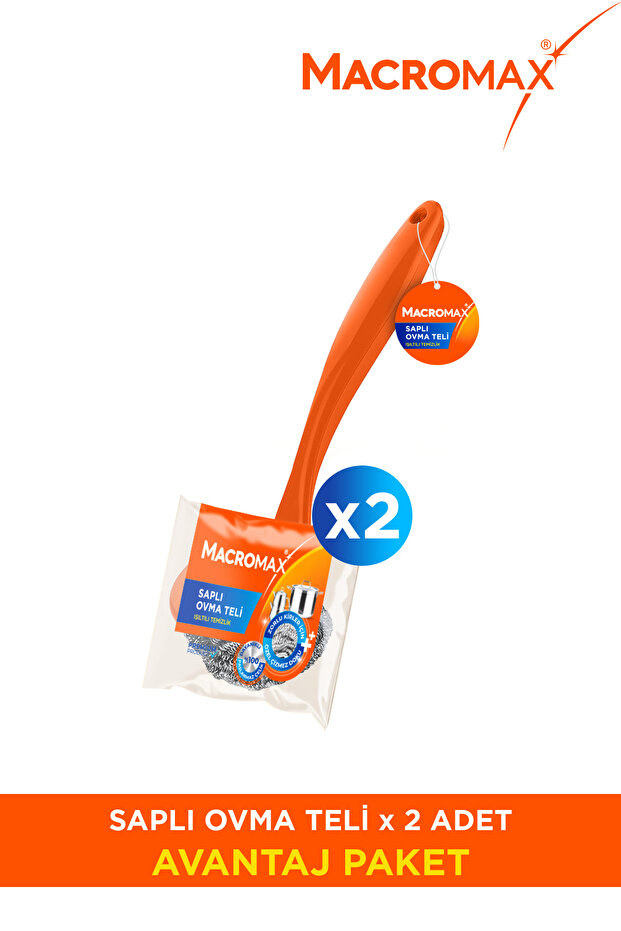 Scrubbing Wire with Handle X2 - 1