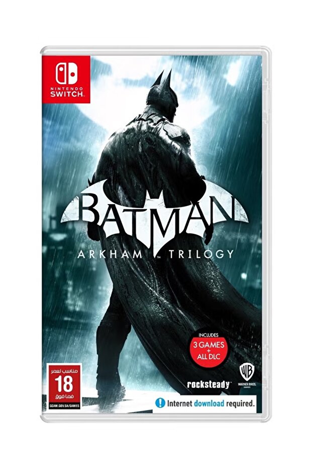 ثلاثية باتمان أركام - نينتندو سويتش - 1