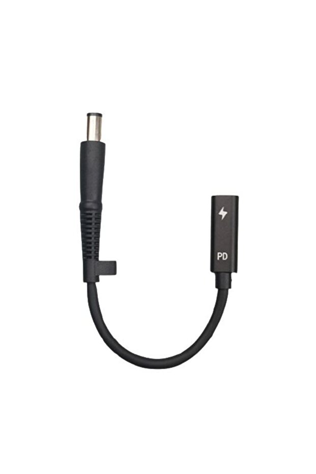 CoreParts HP Cable Conversion, MBXUSBC-CO0 - 1