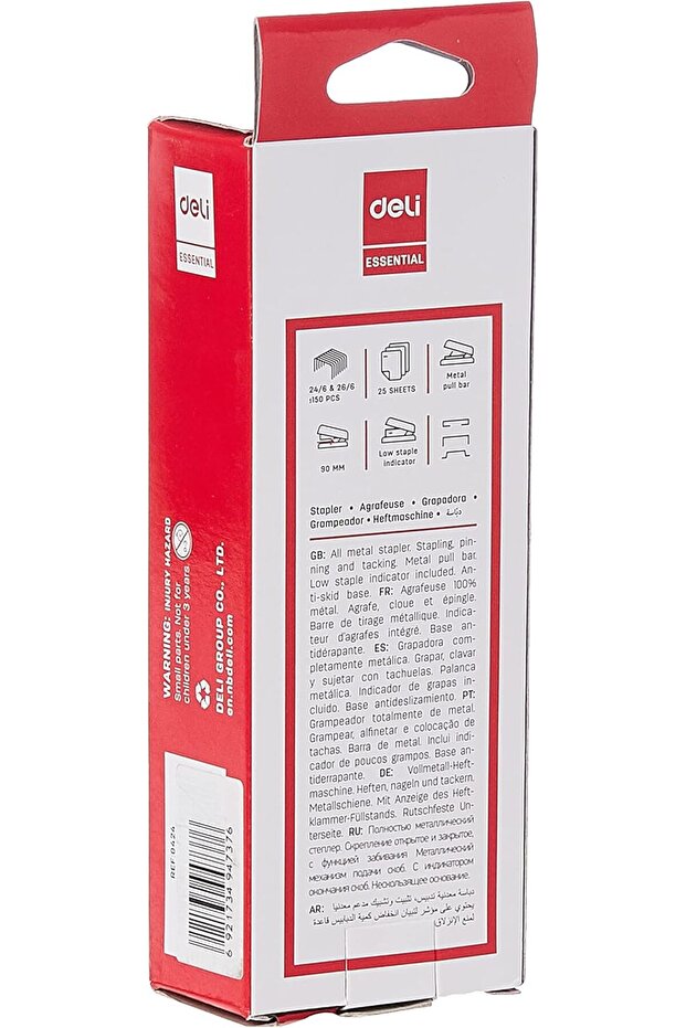 دباسة E0424 كاملة الشريط، سوداء - 5