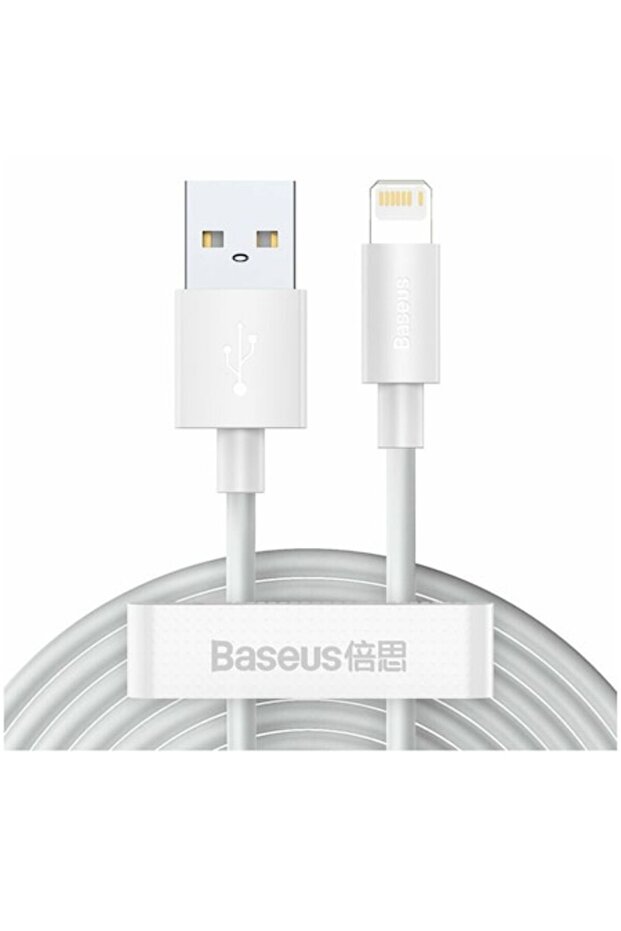 Simple Wisdom Fast Charging Cable - 1