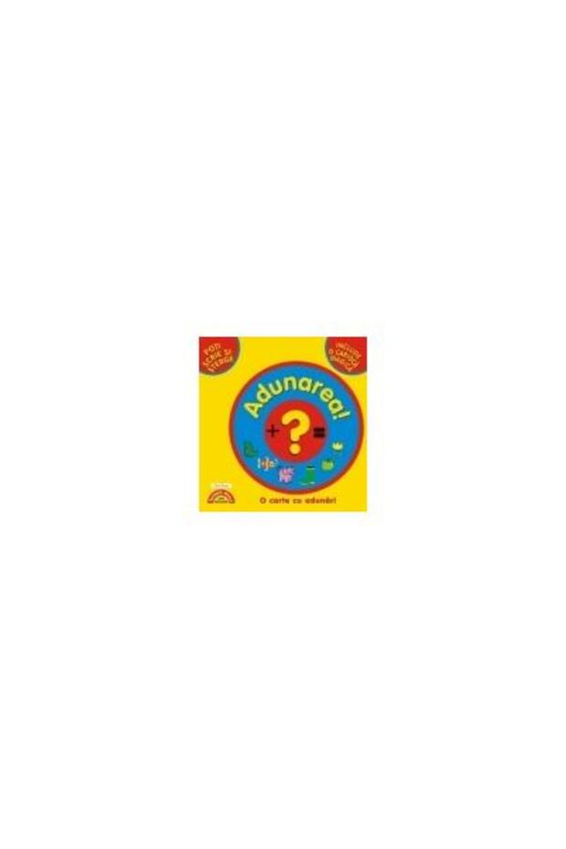 Roteste discul: Adunarea - 1
