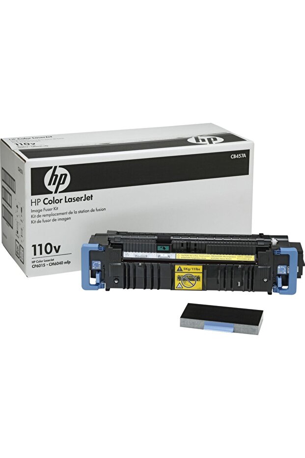 Fuser Kit, CB458A - 1