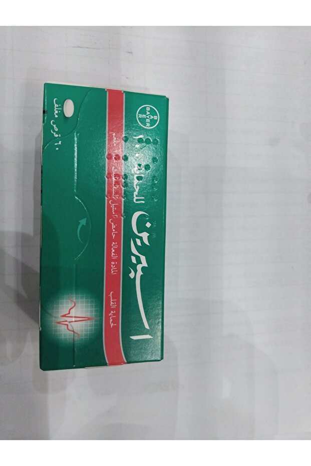 PROTECT 100MG 60 ENTRIC COATED TABLETS