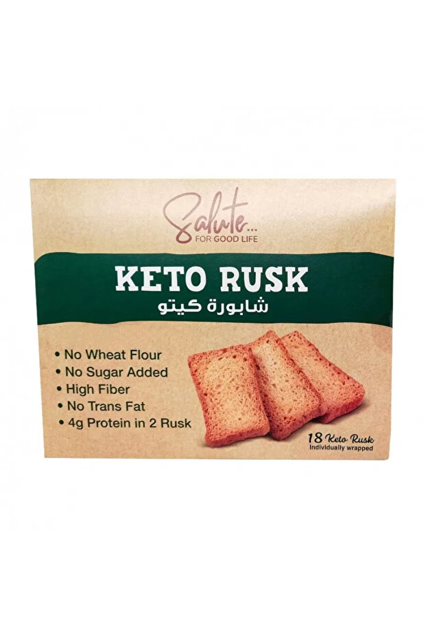 بسكويت كيتو - 1