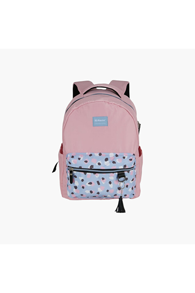 Solid Backpack with Adjustable Straps and Zip Closure - 6x12x21 cms - 1