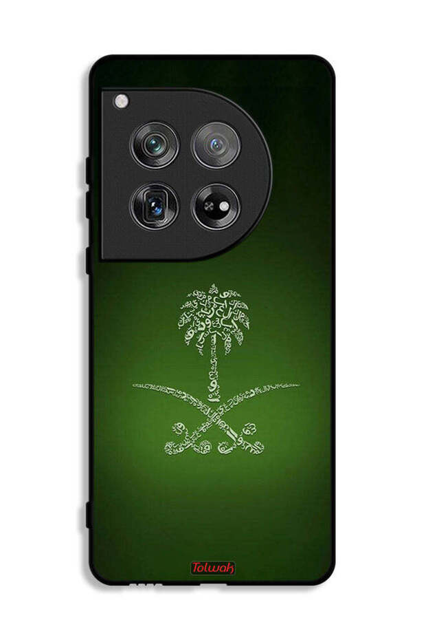 OnePlus 12 Protective Case Cover Kingdom Of Saudi Arabia Sign Vintage