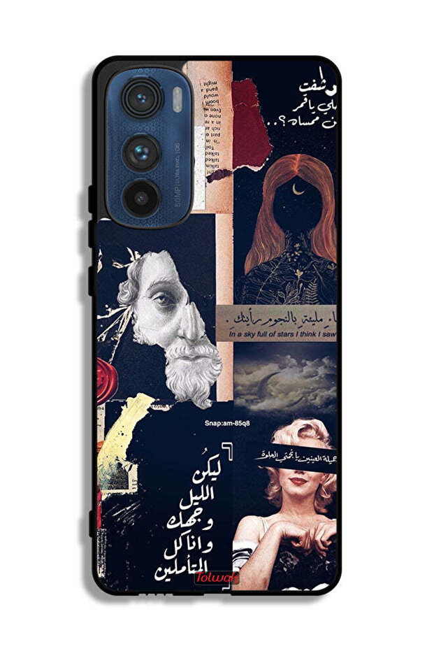 Motorola Edge 30 Protective Case Cover Arabic Quotes And Cut Faces