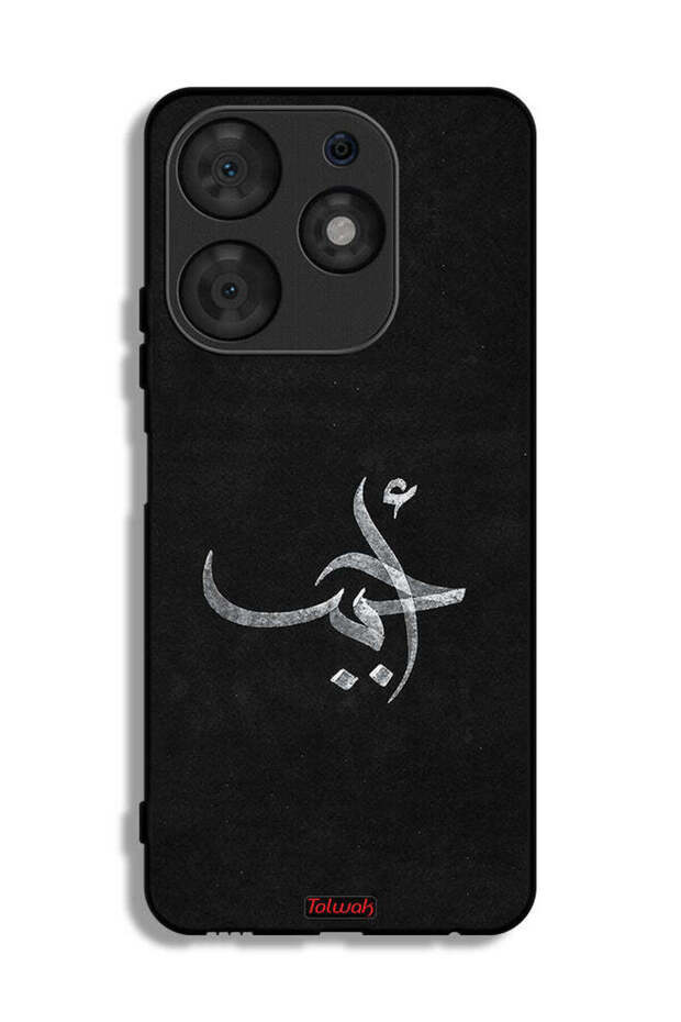 Tecno Spark 10 Pro Protective Case Cover Ahabab
