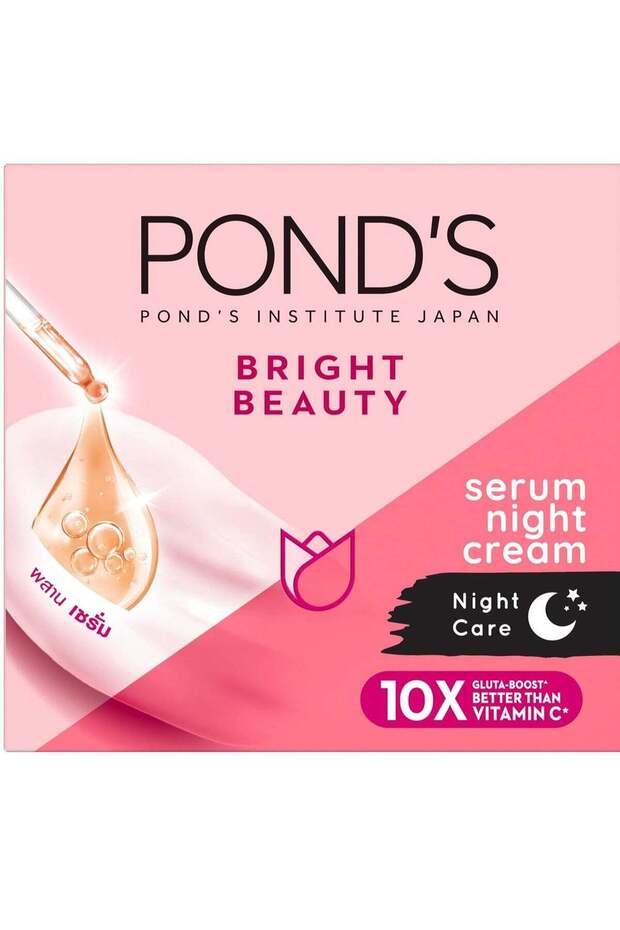 Serum Night Cream 50ml 7978 --- Bendis cream soothes and moisturizes the skin 50ml