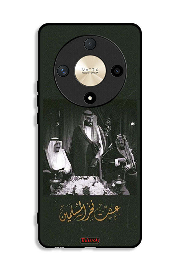 Honor X9b Protective Case Cover King Salman And King Abdul Aziz And Muhammad Pride