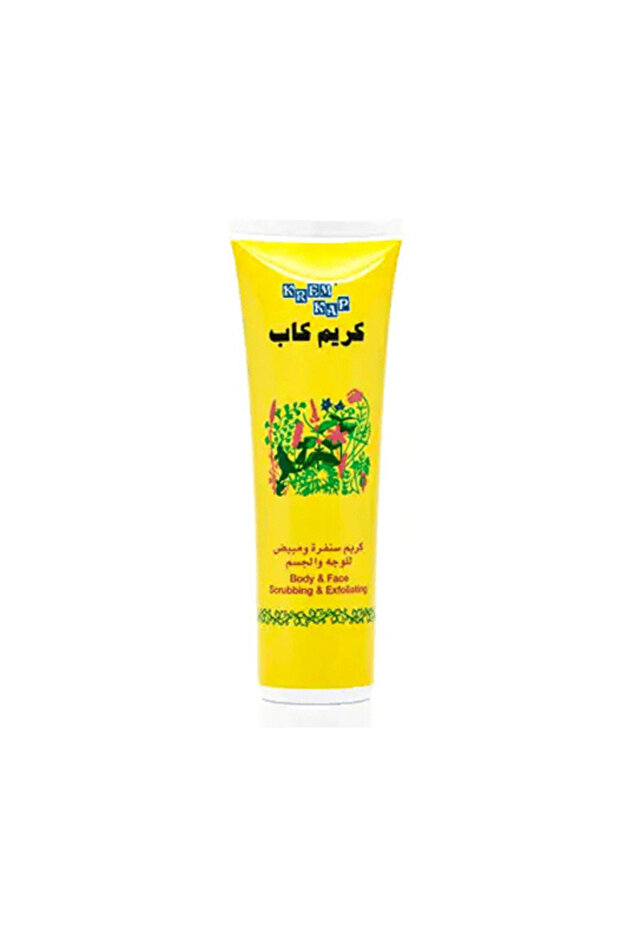 Exfoliating Face & Body Scrub |75Ml