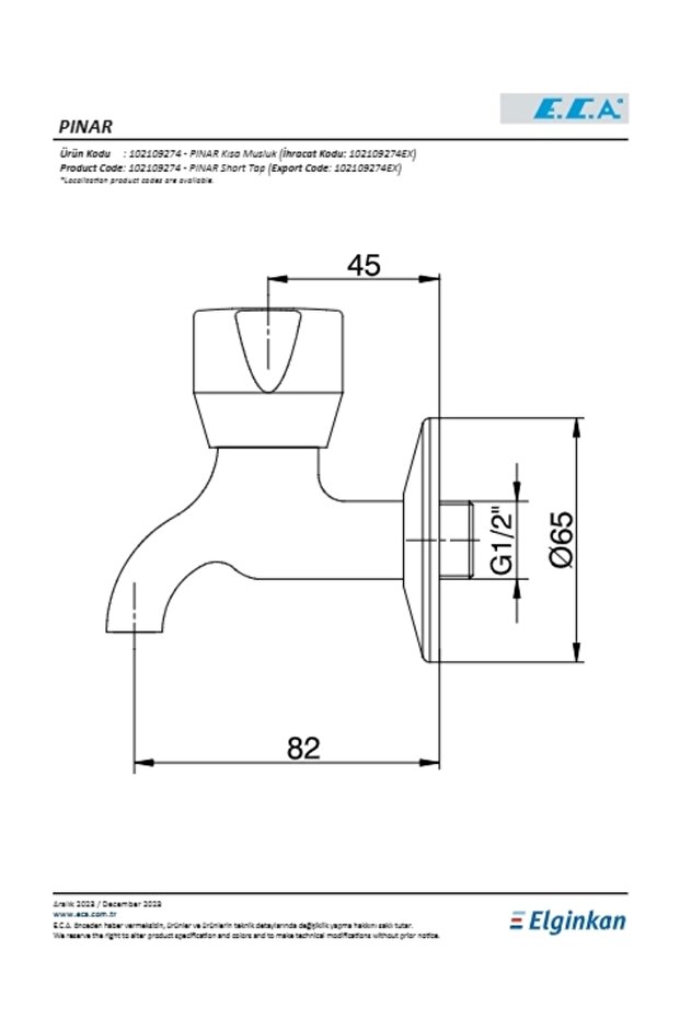 Pınar Kısa Musluk Süzgeçli - 2