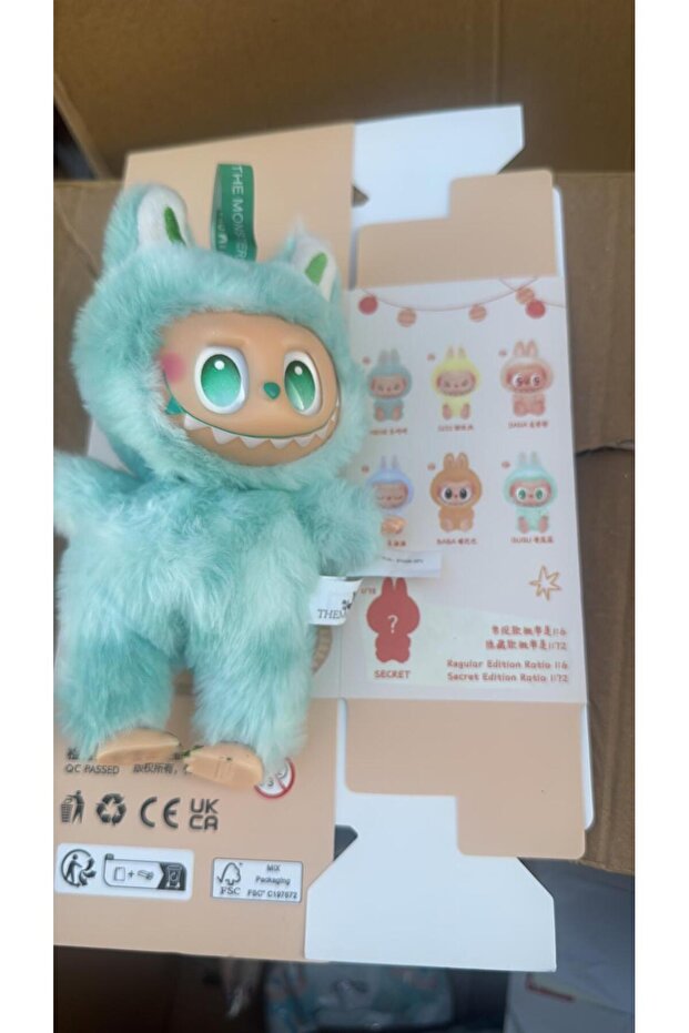 Labubu - 1